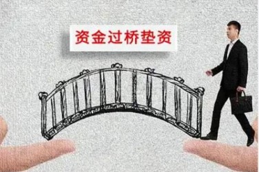 济南市中区2应急企业贷款快速审批助力企业发展